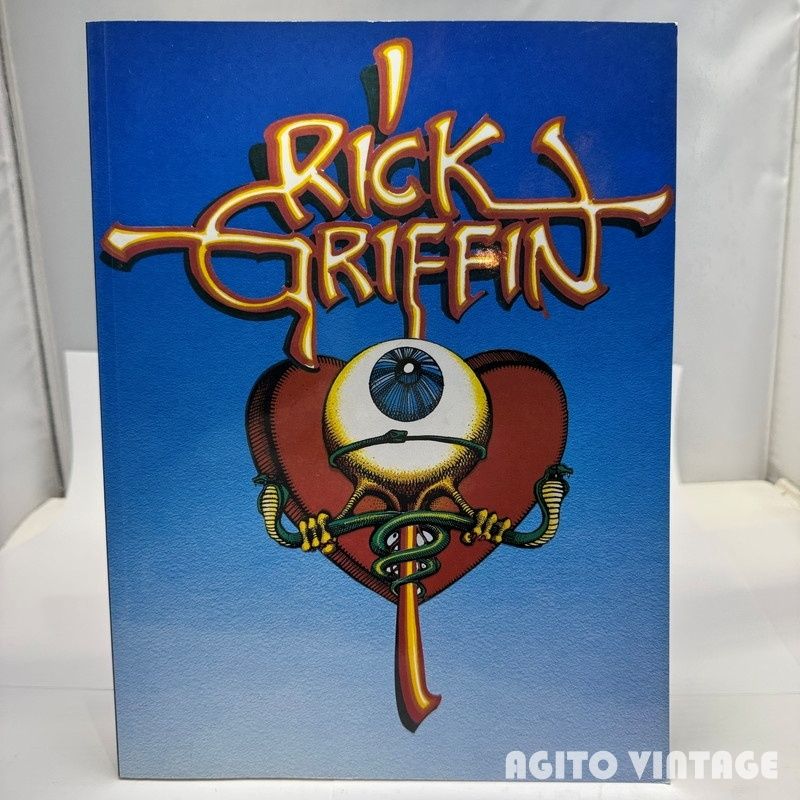 遊戯王 十代ハーフプレイマット Vジャンプ抽選品 ※レシラム様 遊戯王 V