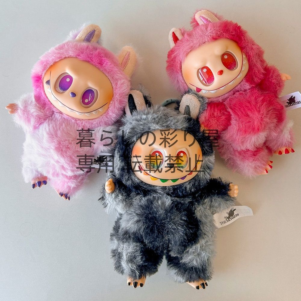 OneMall provides Mercari products: 【2~3日発送】新品 Labubu 3代目