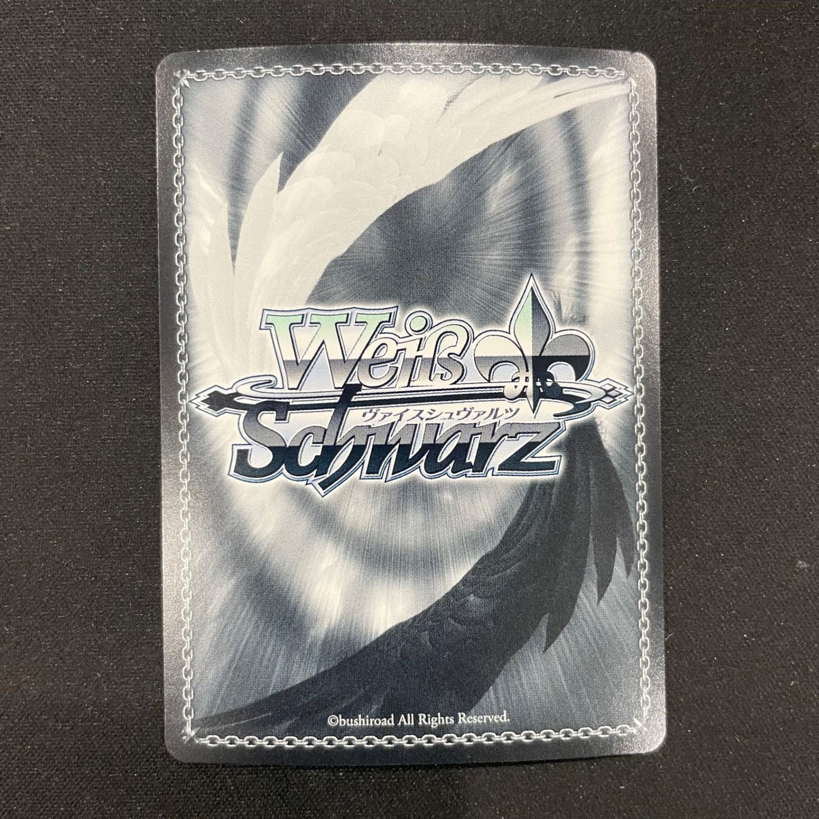 ヴァイスシュヴァルツ NIKKE つかまえたぁ ギルティ SP サイン