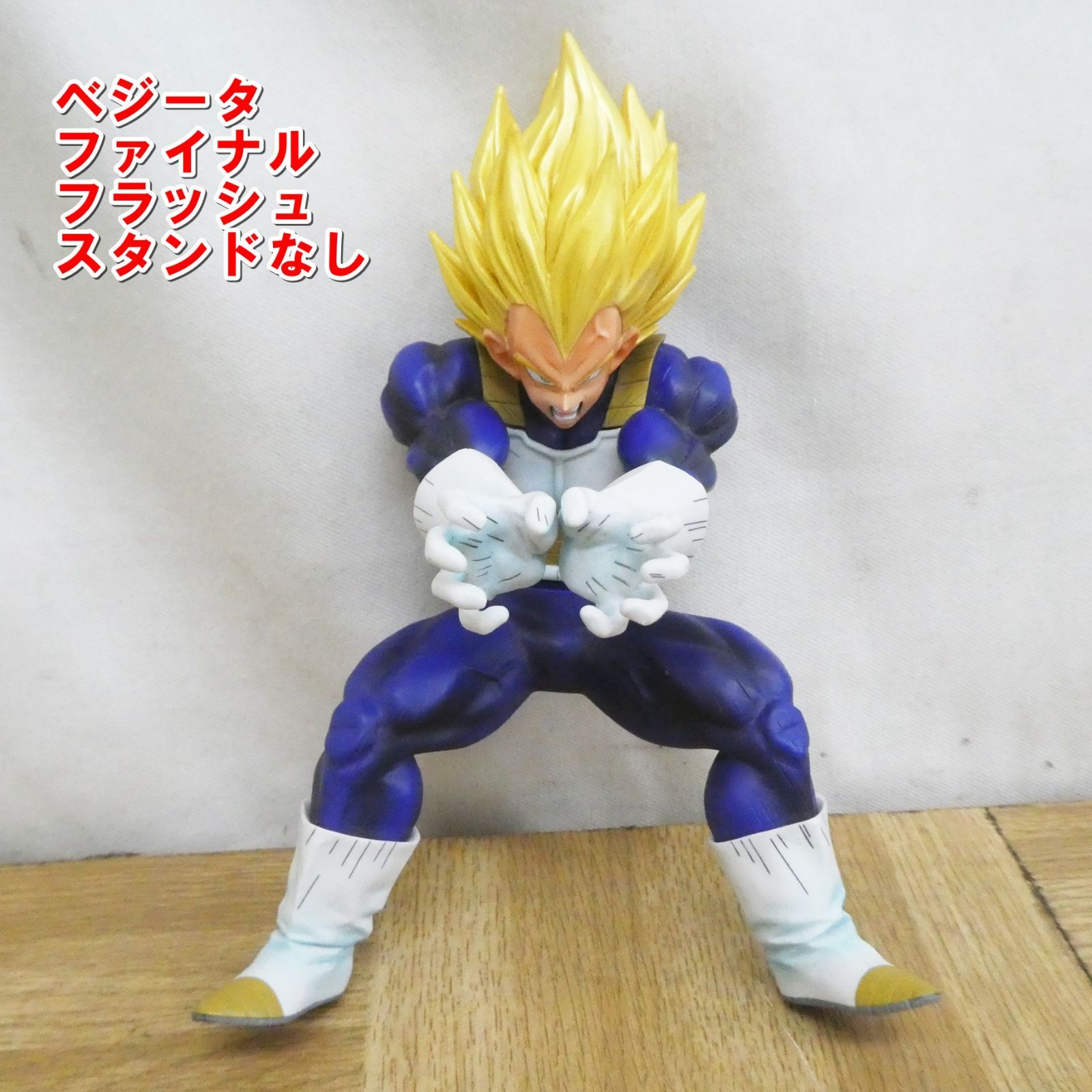 R093【希少】訳あり ドラゴンボール フィギュア まとめ売り /20 - メルカリ