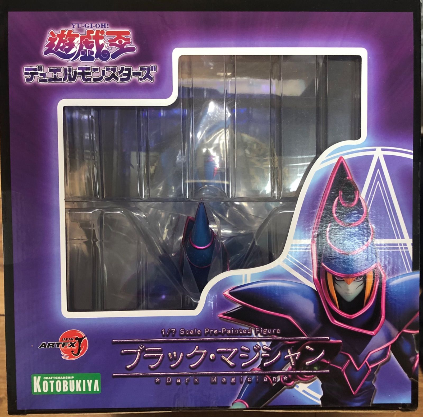 遊戯王 デュエルモンスターズ ブラックマジシャン フィギュア 壽屋