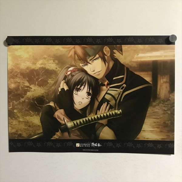 X1425 ◇永倉新八 薄桜鬼 オトメイトガーデン mixx garden コラボ