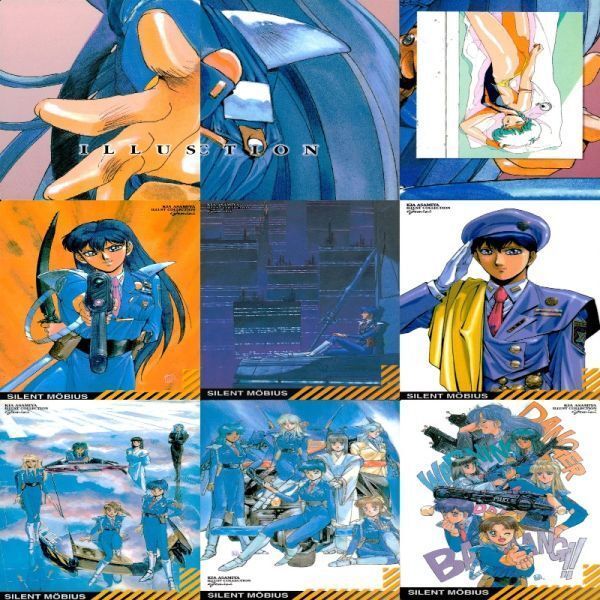 麻宮騎亜 X 菊池通隆 スタジオトロン イラストコレクション カードダス