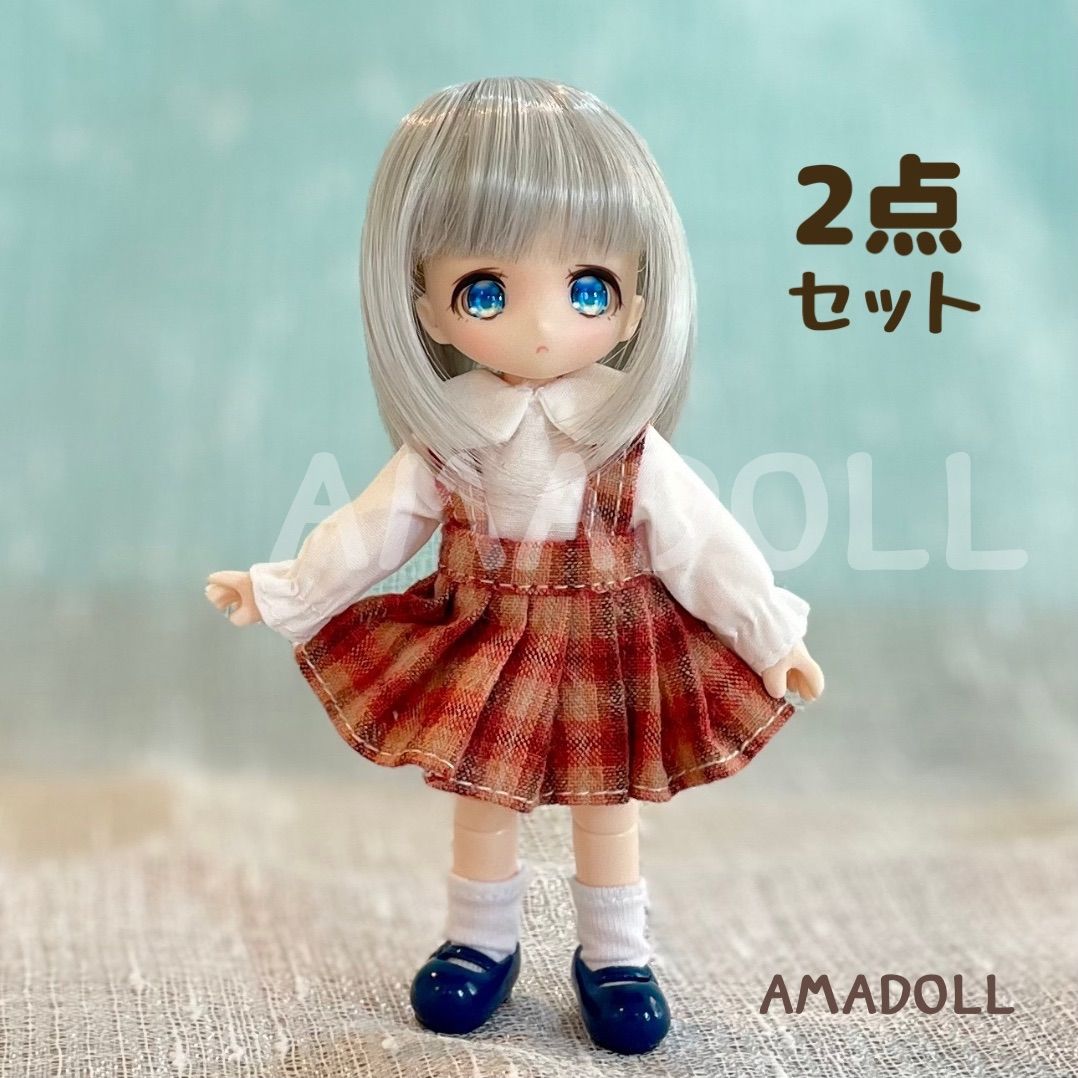ねんどろいどどーる オビツ11 服 2点 セット セリアドール 身長調整