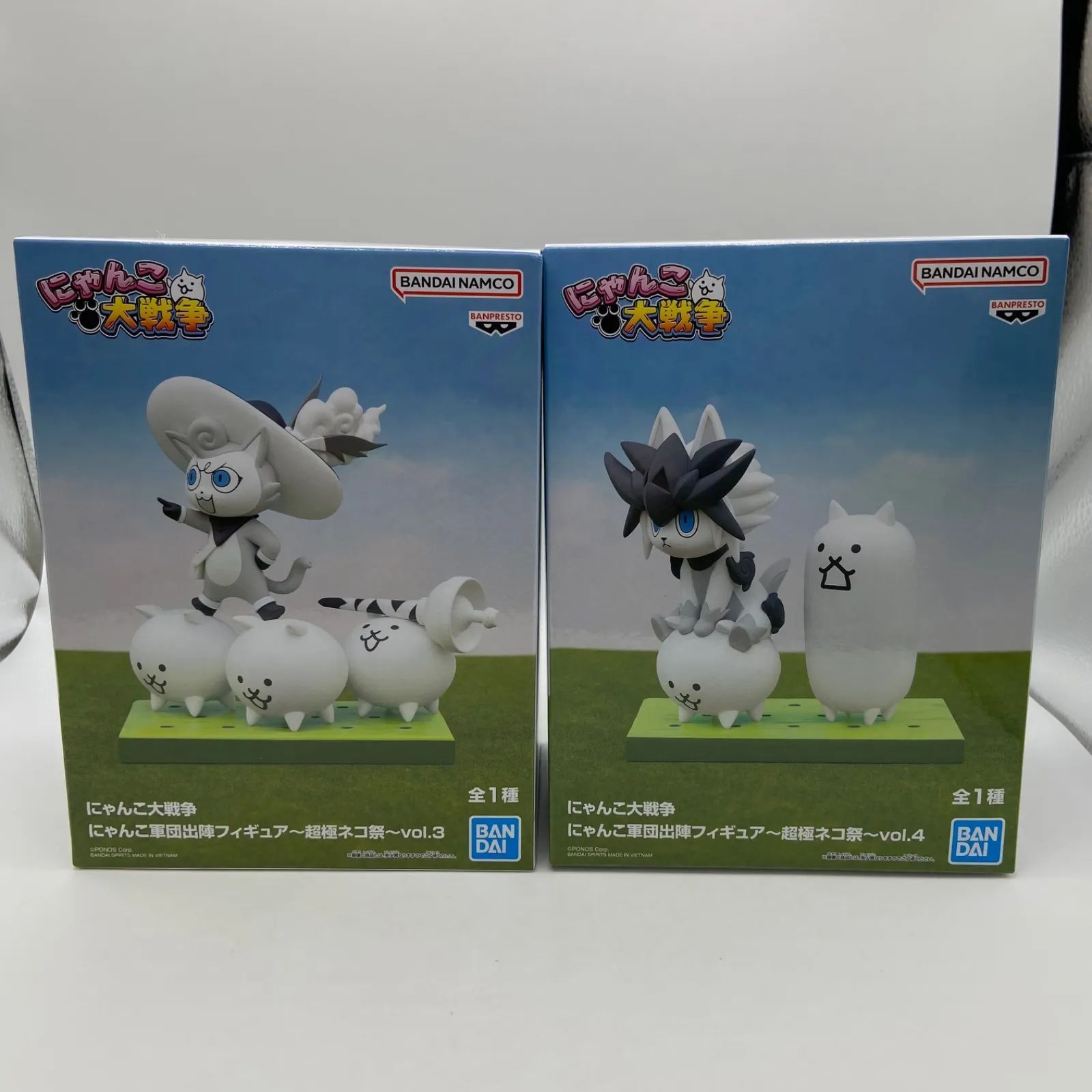 未開封 にゃんこ大戦争 2点セット にゃんこ軍団出陣フィギュア 超極