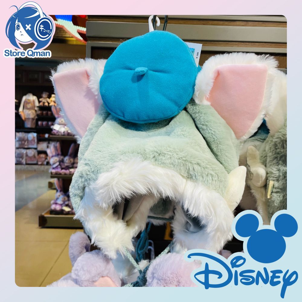 即日発送 上海ディズニー ジェラトーニ ふわふわファンキャップ