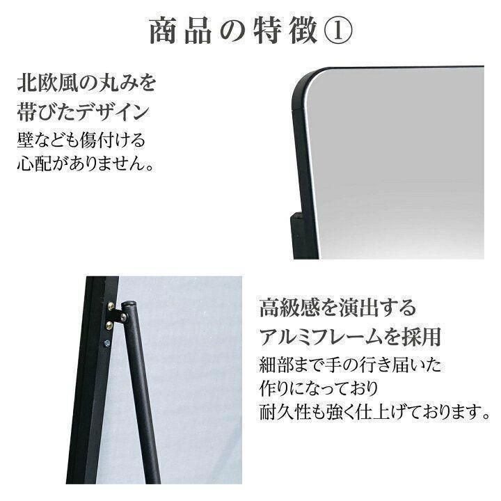 スタンドミラー 姿見鏡 全身鏡 軽量 160cmx50cm ゴールド 1338 - メルカリ