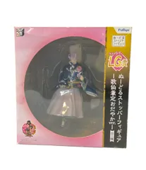 2026年最新】歌仙兼定 ぬーどるストッパー フィギュアの人気アイテム