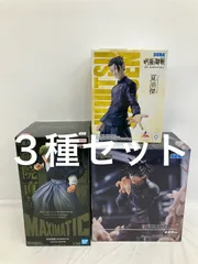 2026年最新】呪術廻戦フィギュアまとめ売りの人気アイテム - メルカリ