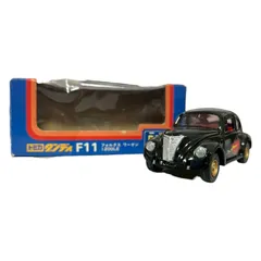 2026年最新】トミカ外国車シリーズの人気アイテム - メルカリ