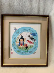 2026年最新】吉岡浩太郎の人気アイテム - メルカリ