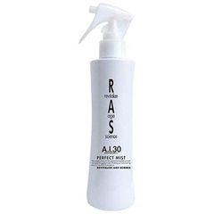 ALBLANC アルブラン バイタライジングクリーム レフィル 【クリーム