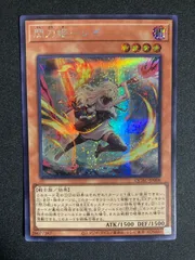 2026年最新】閃刀姫 レイ シクの人気アイテム - メルカリ