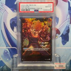 PSA9 海で遊ぶピカチュウ プロモ SM ポケモンセンター 392 2019 A-7344