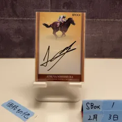 2026年最新】ホースレーシング サインの人気アイテム - メルカリ