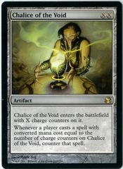 MTG/英語版/虚空の杯/Chalice of the Void/モダンマスターズ/MMA 203