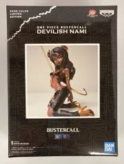 2026年最新】devilish namiの人気アイテム - メルカリ