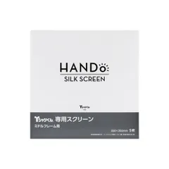 2026年最新】tシャツくん フレームの人気アイテム - メルカリ