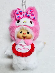 2026年最新】チムたん サンリオの人気アイテム - メルカリ