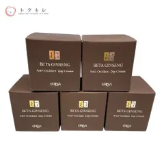 2026年最新】エリナの人気アイテム - メルカリ