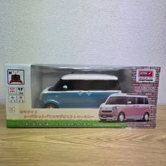 2026年最新】ムーブキャンバス ラジコンの人気アイテム - メルカリ