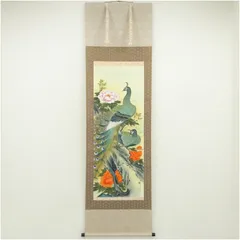 2026年最新】平松_耕一の人気アイテム - メルカリ