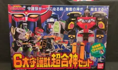 2026年最新】6大守護獣超合神セットの人気アイテム - メルカリ