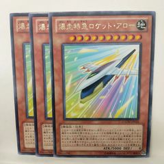 ヴァイス デレマス】Love ∞Destiny 4枚セット - メルカリ