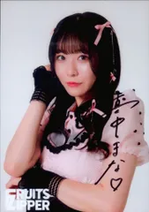 2026年最新】真中まな サイン チェキの人気アイテム - メルカリ