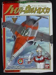 2026年最新】ハイパーウルトラメカの人気アイテム - メルカリ