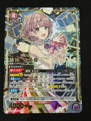 2026年最新】ユニオンアリーナ 星3 パラレルの人気アイテム - メルカリ