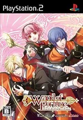 2026年最新】ワンドオブフォーチュンの人気アイテム - メルカリ