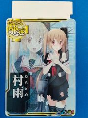 ユニオンアリーナ アイドルマスター シャイニーカラーズ Vol.2 EX03BT