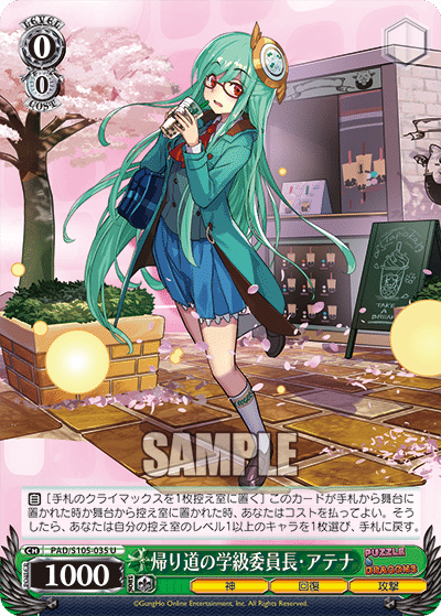 7門ネイについて（基本無料）｜ちゃんゆ