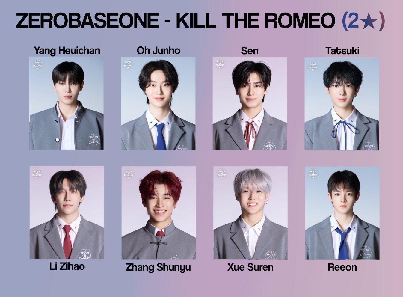 随時追加】ボイプラ2 一時ミッション現場レポまとめ｜ボイプラが