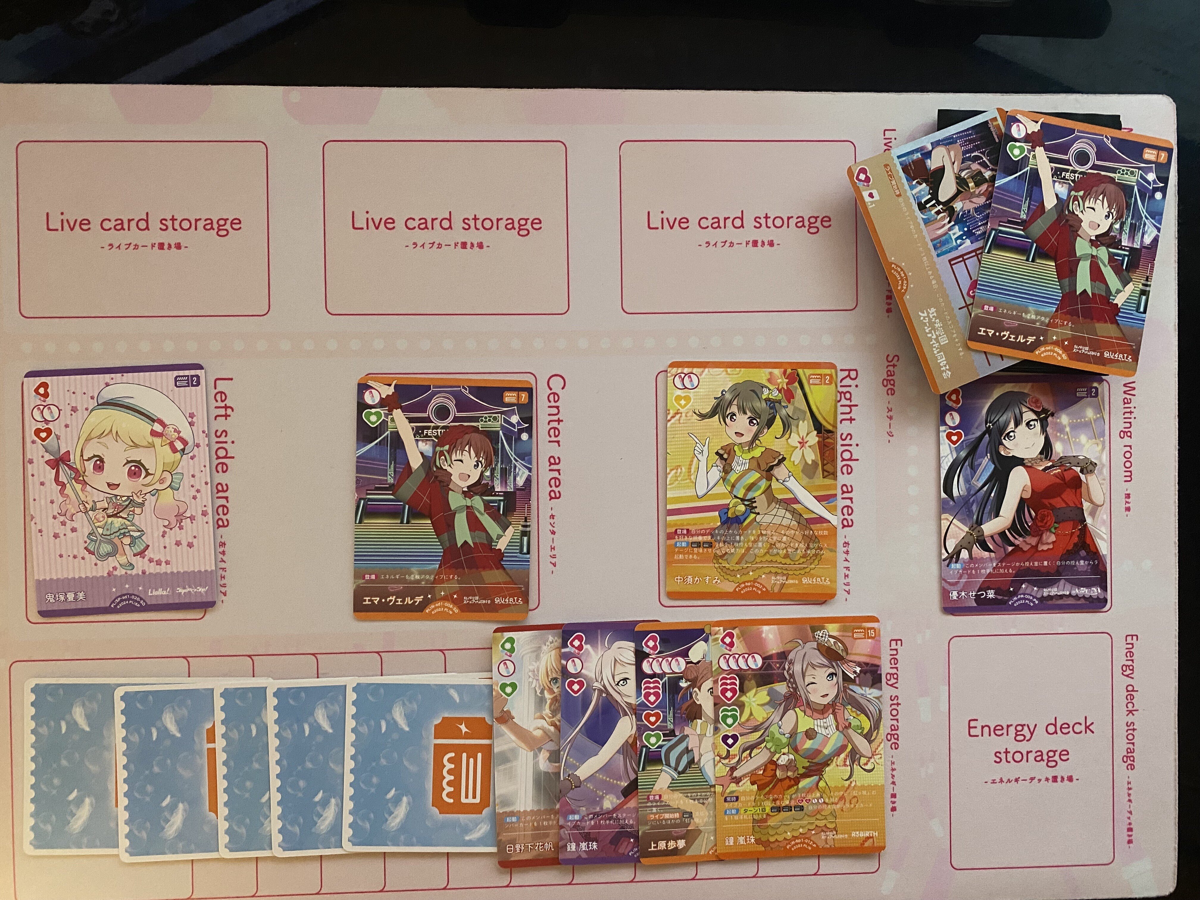 ラブカ】エマランジュ徹底ガイド ― マリガンと実戦テクニック集