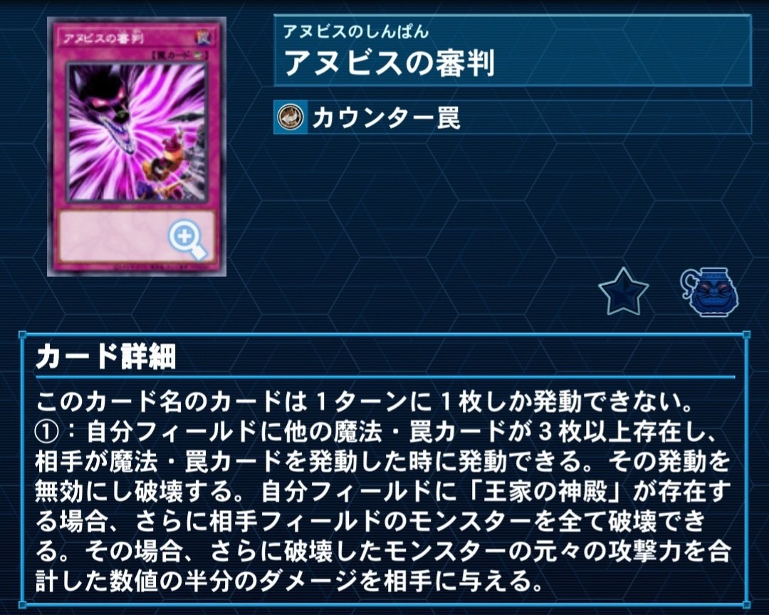 原石リシド】徹底解説｜もん