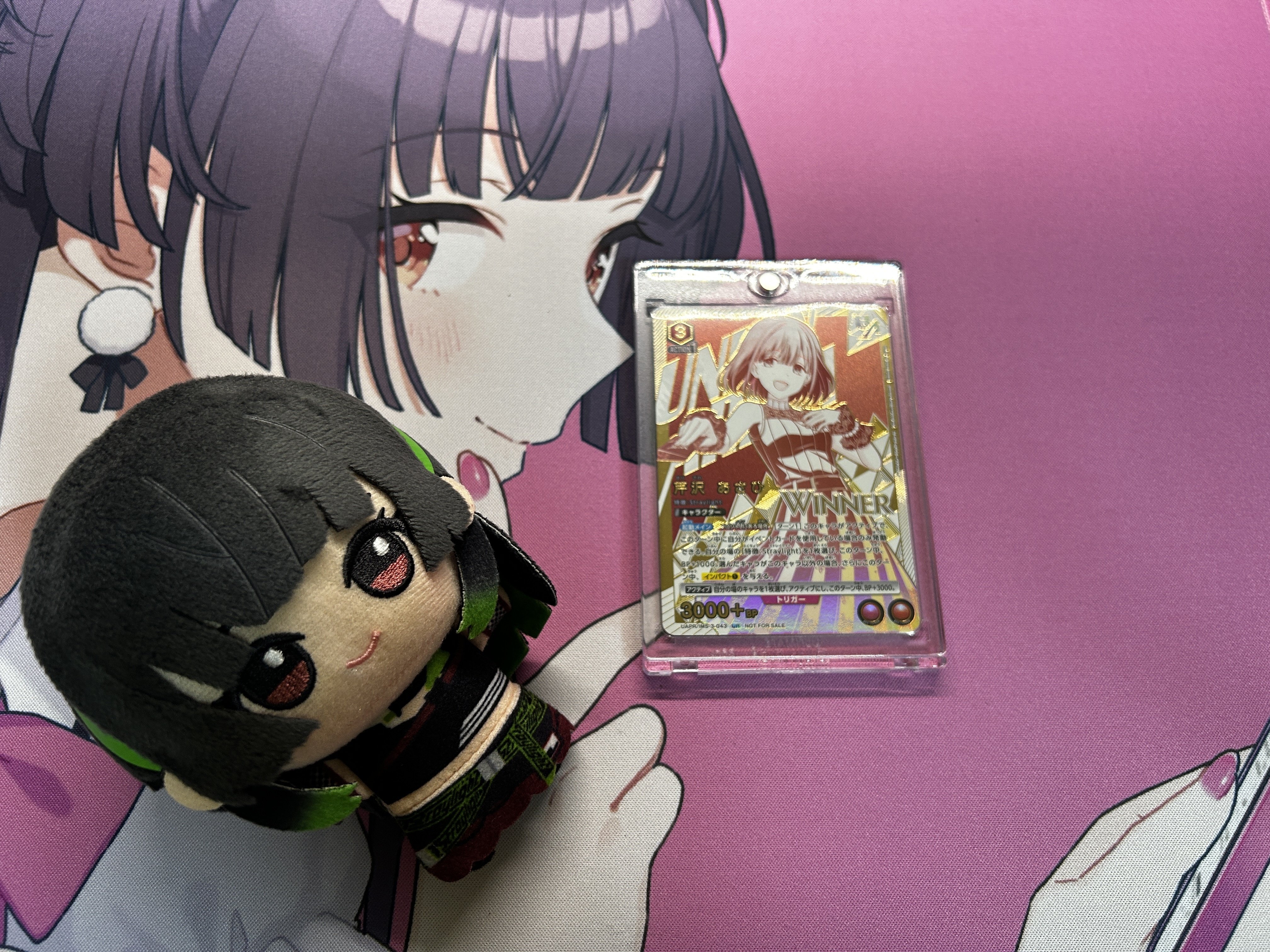 ストレイライトのつかいかた【ユニオンレア争奪戦-優勝デッキ】｜け