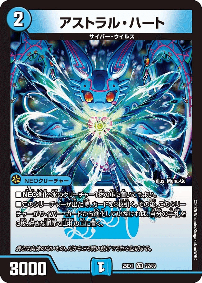 永久保存版】殿堂ゼロへのすすめ｜ブライトン