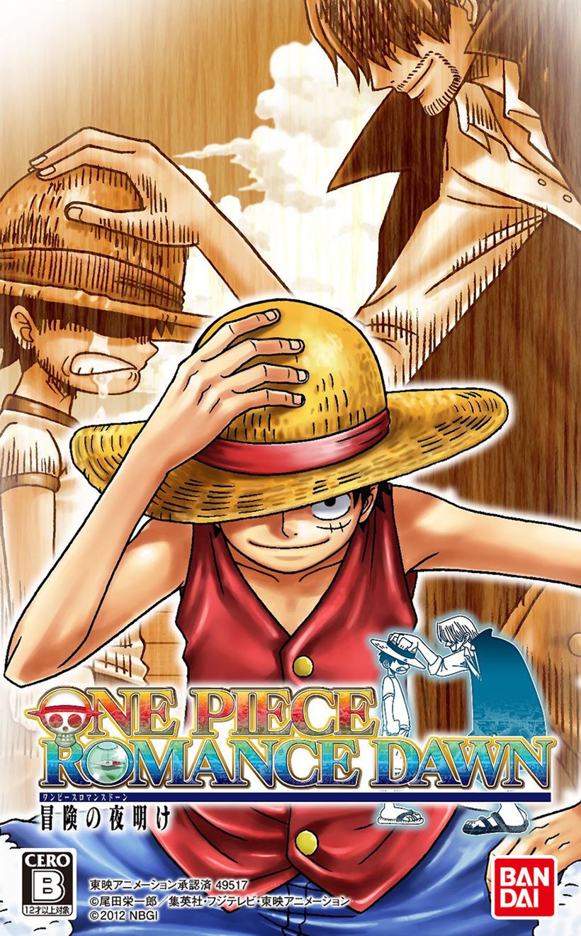 One Piece: Romance Dawn | VG247