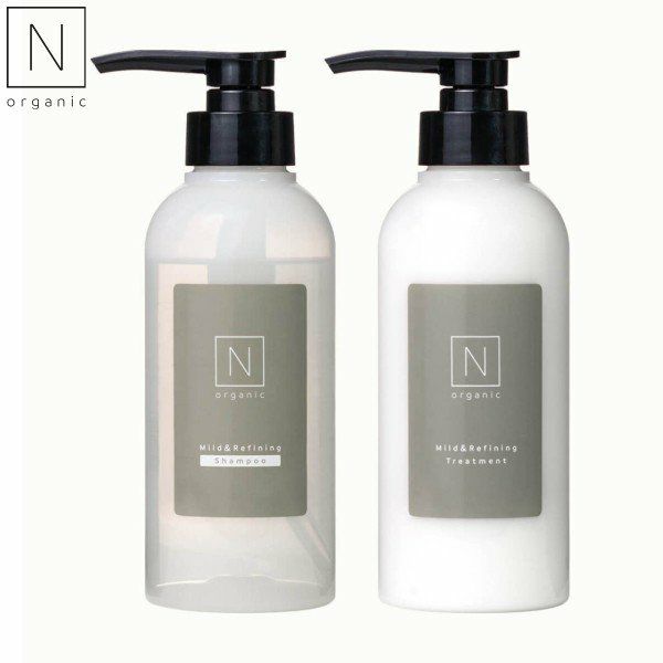 N organic マイルド&リファイニング シャンプー・トリートメントセット