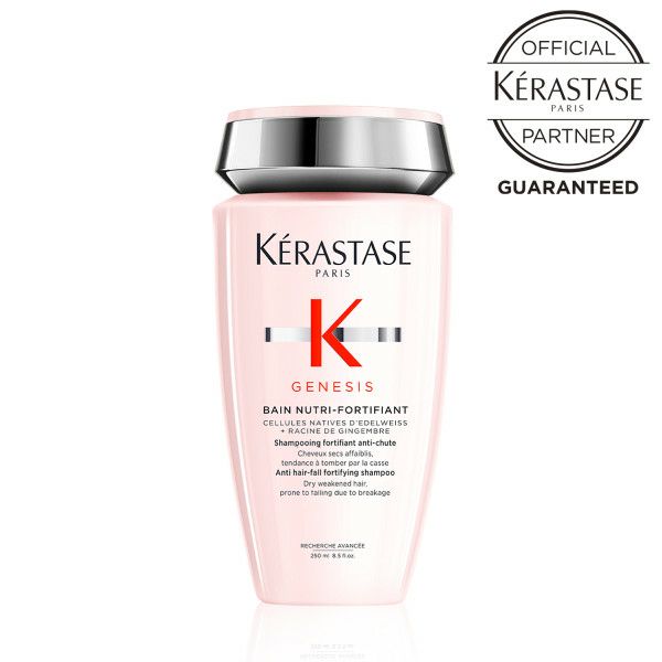 KERASTASE ケラスターゼ GN BAIN HYDRA-FORTIFIANT バン イドラ