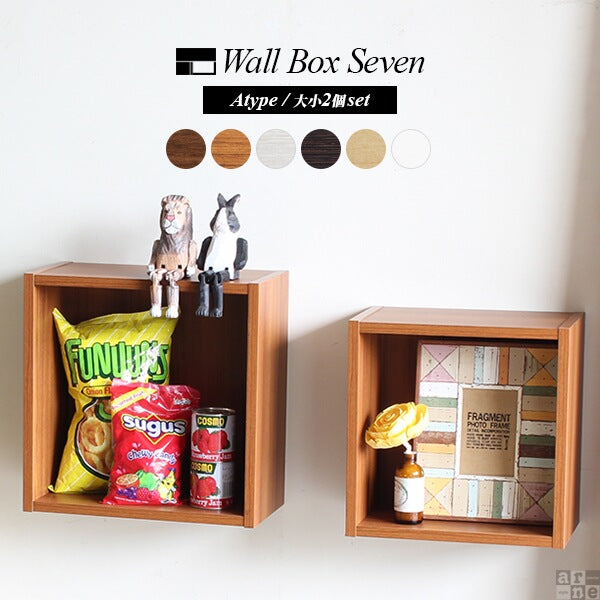 収納棚 洗面所｜WallBox7 A 木目 【SET】｜0000a03859 - オーダー家具