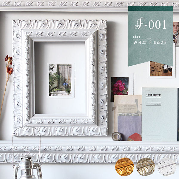 額縁 ホワイト｜F-001額2434｜0000a05866 - オーダー家具、インテリア
