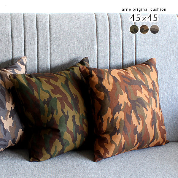 中綿付きおしゃれミリタリー クッション 45×45｜オリジナルクッション