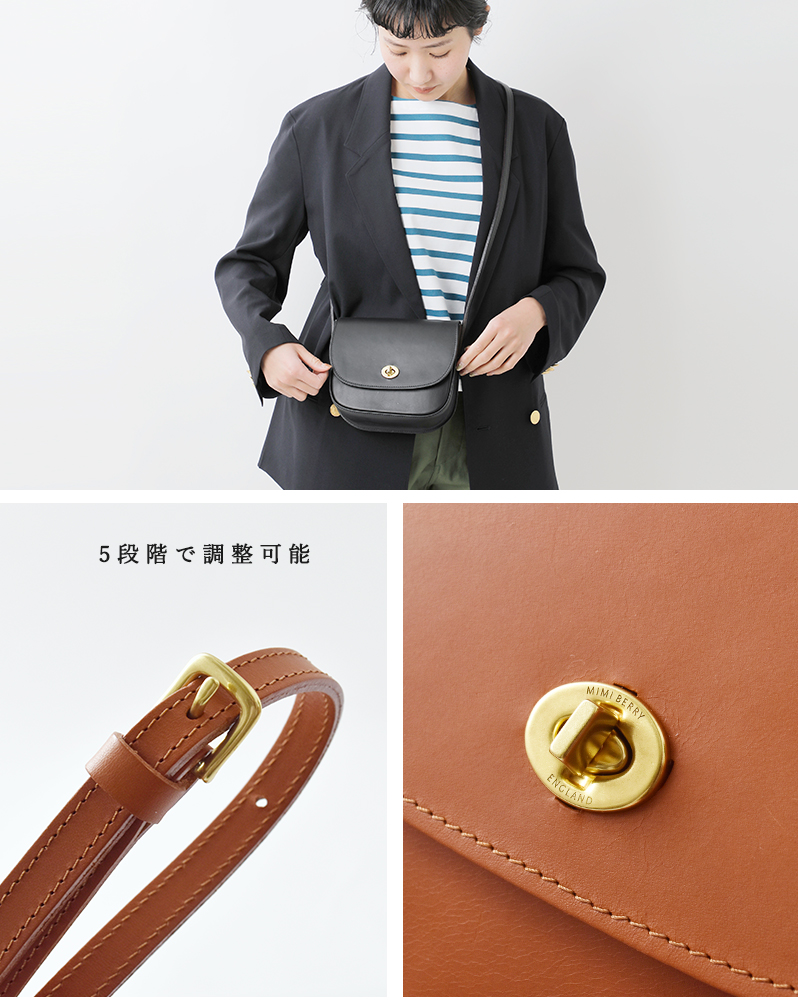 Mimi ミミ グレイン ベジタブル タンニンレザー ショルダーバッグ