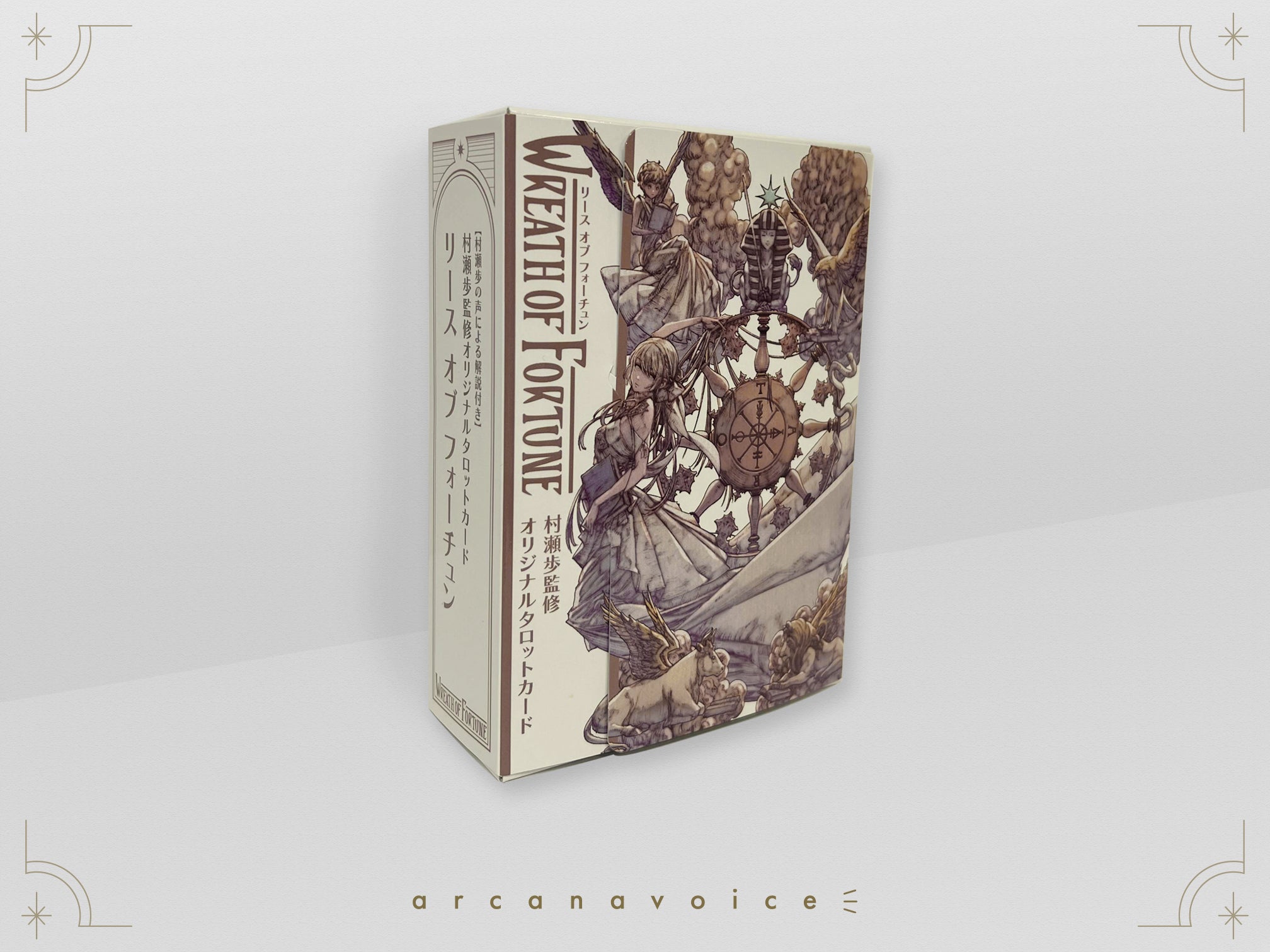 C.jpg?v=1727935997&width=1946