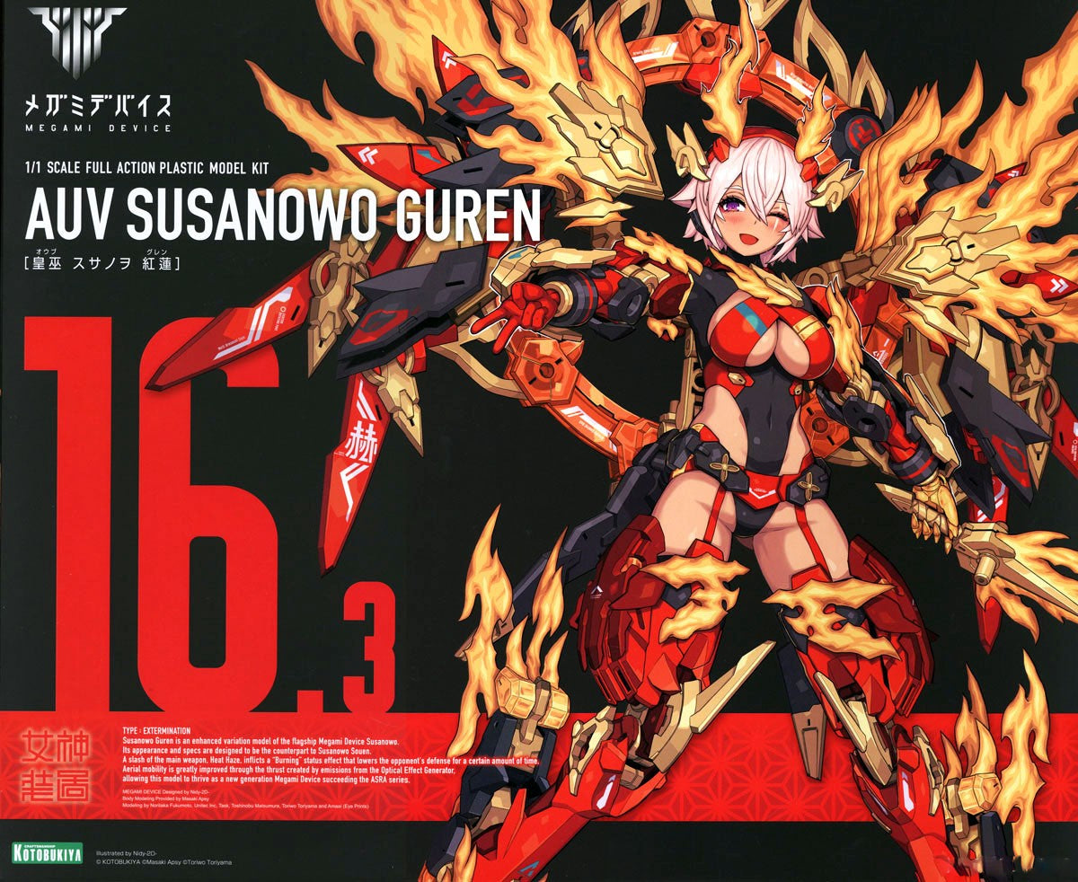 Kotobukiya Megami Device 1/1 16.3 AUV Susanowo Guren - Argama