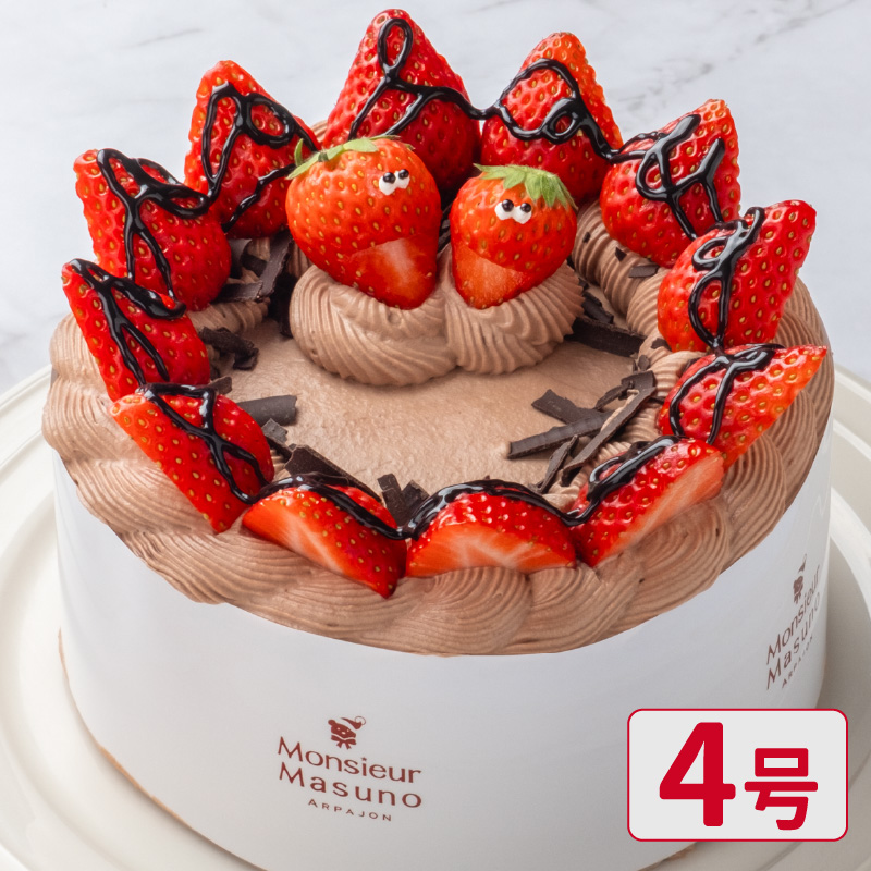 バースデーケーキ(店舗受取予約）｜ムッシュ マスノ アルパジョン