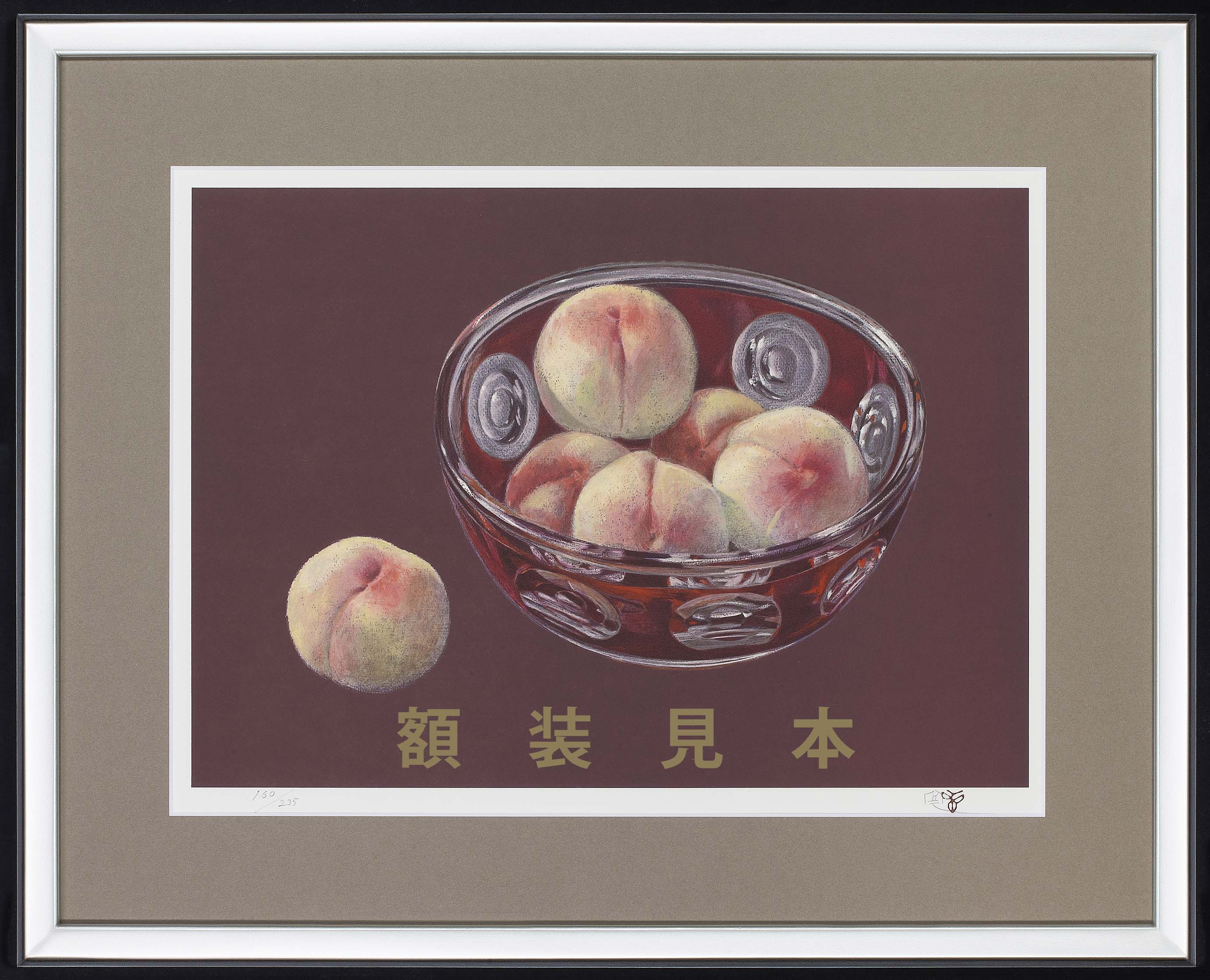 杉山寧『 紅薔薇「紅」』 | リトグラフ | 日経アート